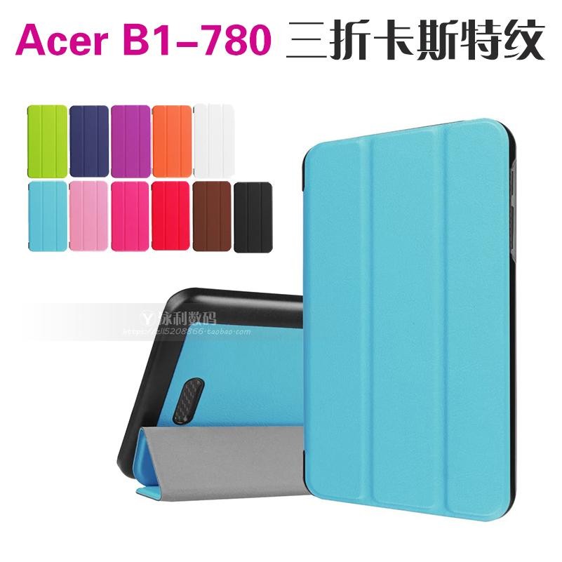 宏碁 B1-780平板保護套acer One7 B1-780 皮套 防摔7寸支架保護殻