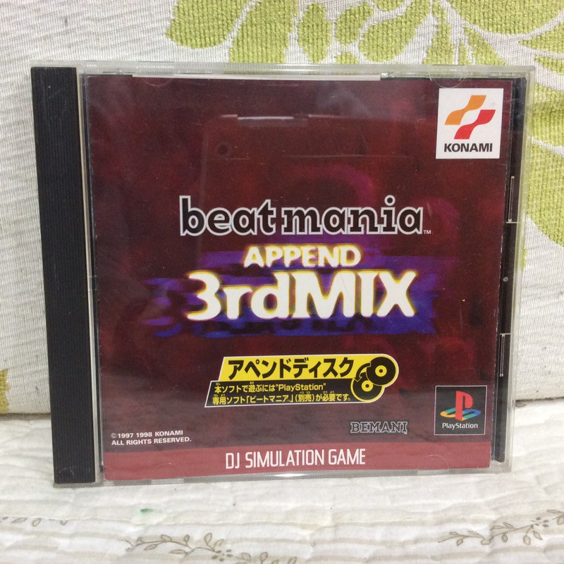 PS 日版 節奏DJ beatmania 3rd mix PS2 PS3 可玩