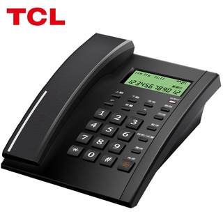 電話機 座機 固話 TCL 電話機座機 固定電話 辦公家用 雙接口 來電顯示 時尚簡約 HCD868(79)TSD經典版