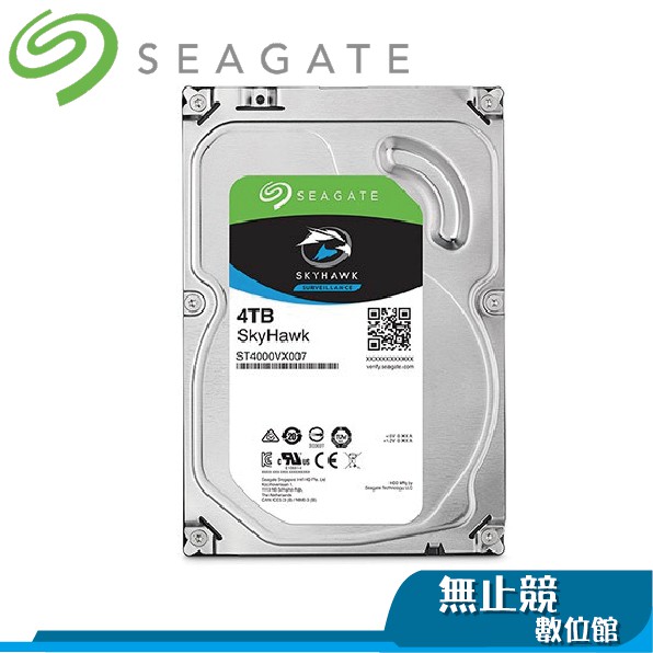 Seagate希捷 2TB 4TB 8TB HDD內接硬碟 監控 VX 3年保 監控鷹 監視器 硬碟