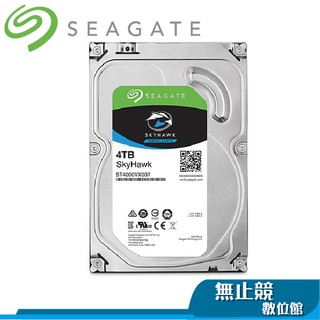 Seagate希捷 監控硬碟 監控鷹 1TB 2TB 4TB 8TB 內接 VX 3年保 SkyHawk HDD 硬碟