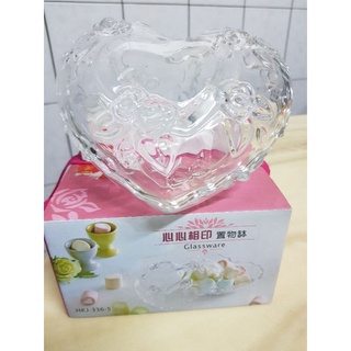 全新妙管家心心相印置物缽