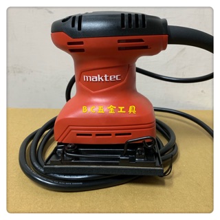 (LEO五金工具)牧科 maktec 砂紙研磨機 MT925 磨光機 散打 拋光機 研磨機