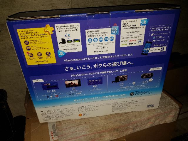 Sony Ps4 Pro 日規 Made In Japan 日本製造 蝦皮購物