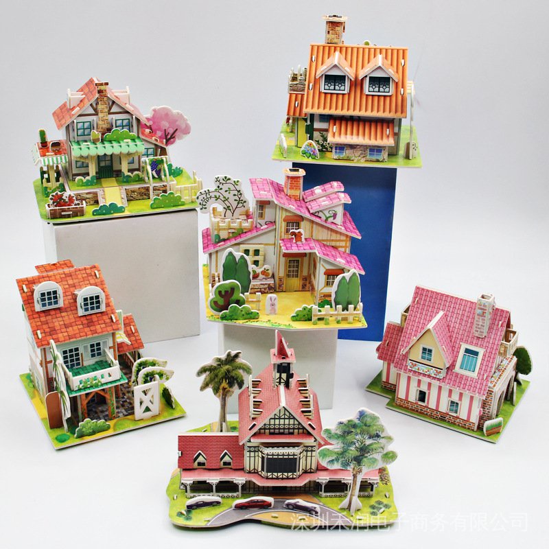 地攤紙質3d立體拼圖白卡手工製作房子模型兒童親子拼裝益智玩具