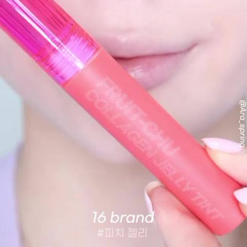 【16 Brand】甜蜜之吻果凍唇釉 (全三款)