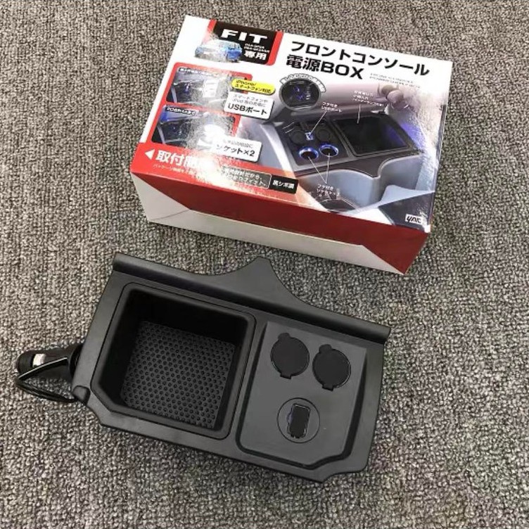 點煙孔擴充座fit3 Fit3 5代日本專用honda 本田usb孔車充擴充接孔 蝦皮購物