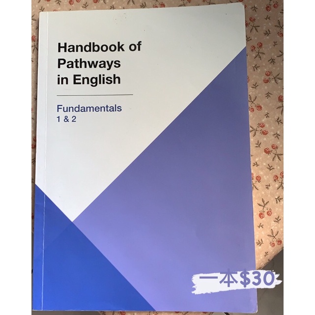 Handbook of Pathways in English