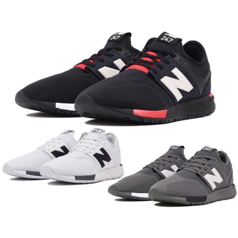 new balance mrl247 oliv