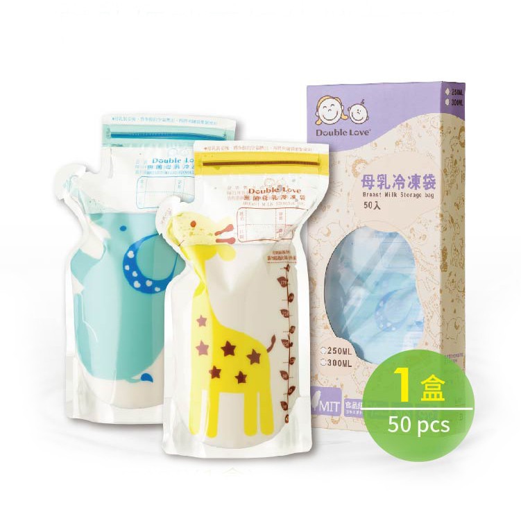 酷熊 台灣製加厚母乳袋儲存袋 母乳冷凍袋300ml(盒裝50入附貼紙50張)【EA0024】