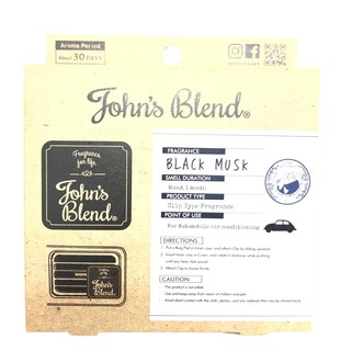 新發售 John's Blend 車用 冷氣出風口 芳香劑 擴香 夾式 冷氣芳香劑 另售 替換 補充包