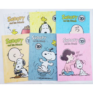 小魔女☂ SNPN16-2 卡通 SNOOPY 史努比 70週年 16K 固頁 筆記本 記事本 12F H-43