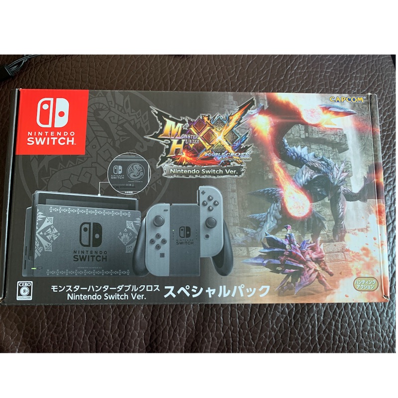 二手 免運！Nintendo switch 魔物獵人XX同捆機 一般版 出售