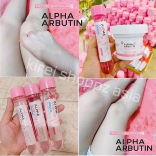 Alpha Arbutin Collagen Body Serum 熊果素膠原蛋白嫩白精華