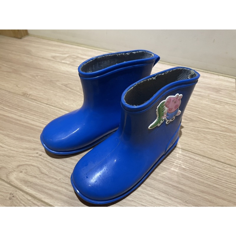 佩佩豬 喬治雨鞋 （17cm) 台北內湖可面交 9成新
