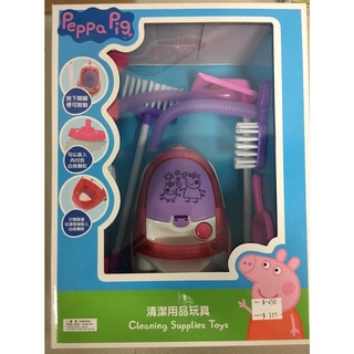 [TC玩具] 佩佩豬系列 粉紅豬小妹 Peppa pig 吸塵器玩具 原價450 特價