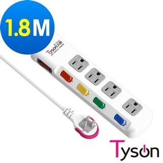☆YoYo 3C ☆ Tyson太順電業 TS-354AS 3孔5切4座延長線 插座 (拉環扁插) 1.8米