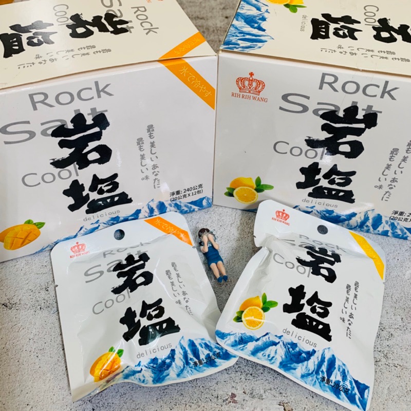 日日旺岩鹽 檸檬鹽糖 芒果鹽糖 20g