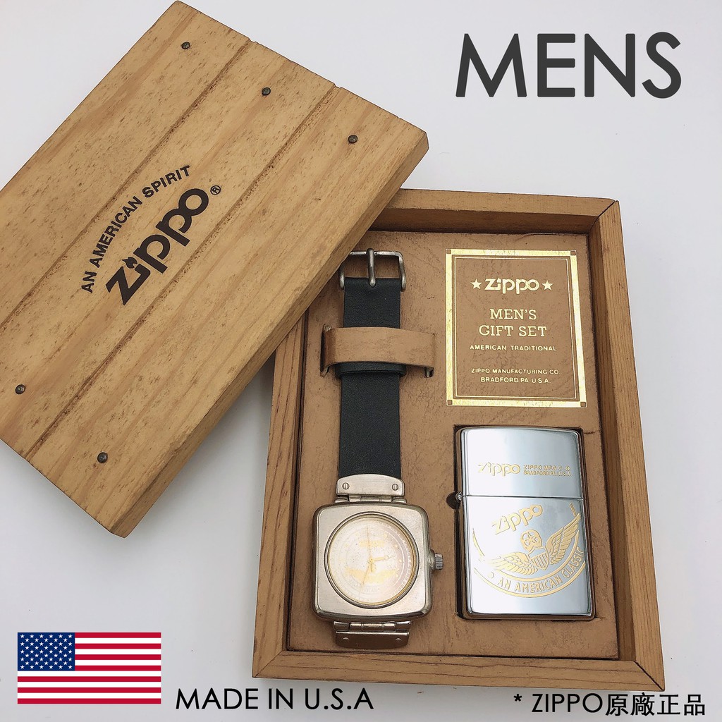 价格从 3 917 59 Zippo打火機 限量版 Armor Vision Z2 Best Price Products