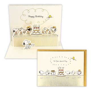 【莫莫日貨】hallmark 日本原裝進口 正版 Snoopy 史努比 立體燙金卡片 生日卡 卡片 賀卡 17107