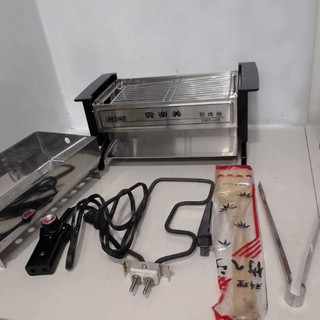 煎烤機愛樂美插電炭烤兩用爐桌上煎烤機 65100490794全新