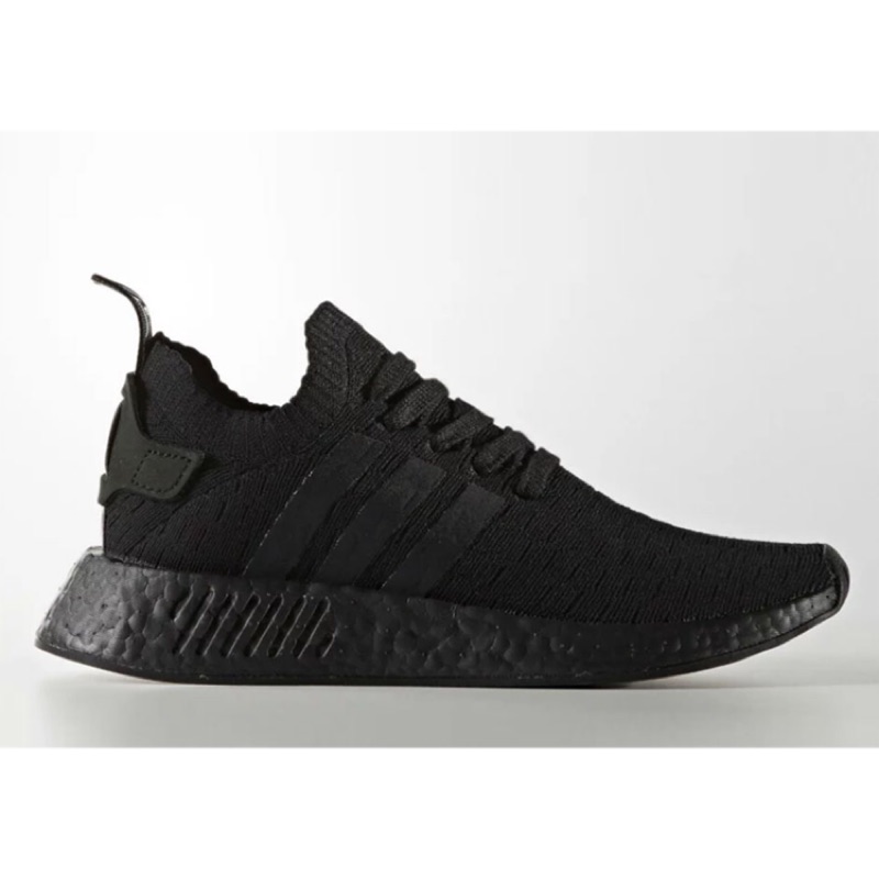 adidas r2 pk