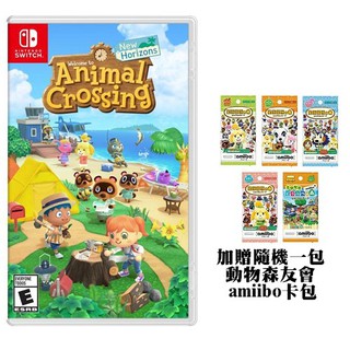 Switch遊戲 NS 集合啦 動物森友會 動物之森 Animal Crossing 中文版【魔力電玩】