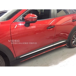 宏業車坊工作室 2017 MAZDA CX3 CX-3 原廠型 空力套件 大包 - 側裙