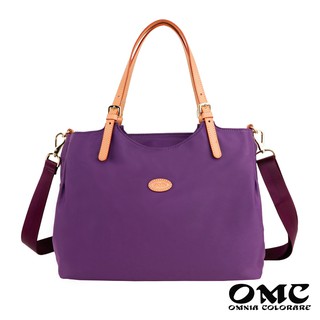 【OMC】多空間大容量通勤托特兩用包-大款(紫色)