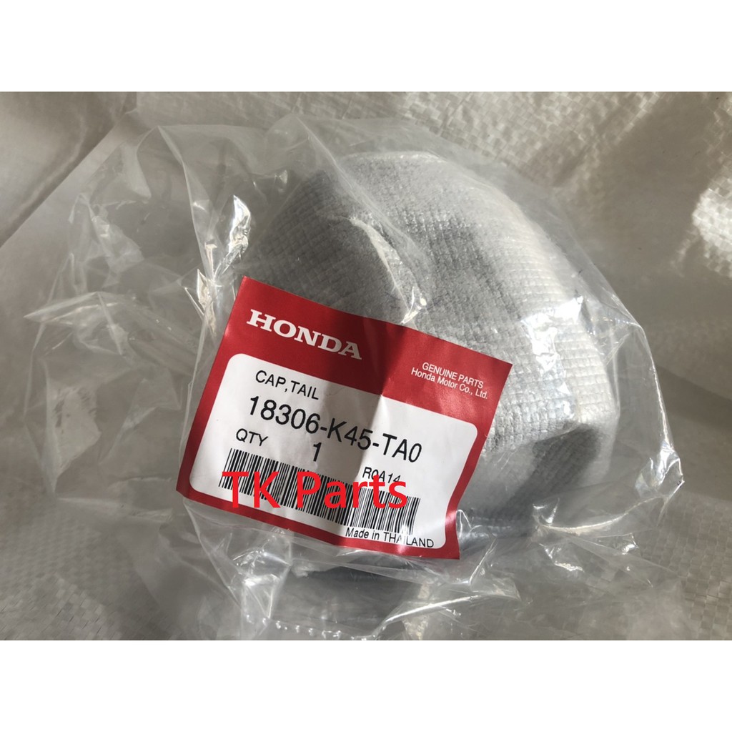 cbr150r排氣管飾蓋的價格推薦 - 2026年7月 | 比價比個夠BigGo