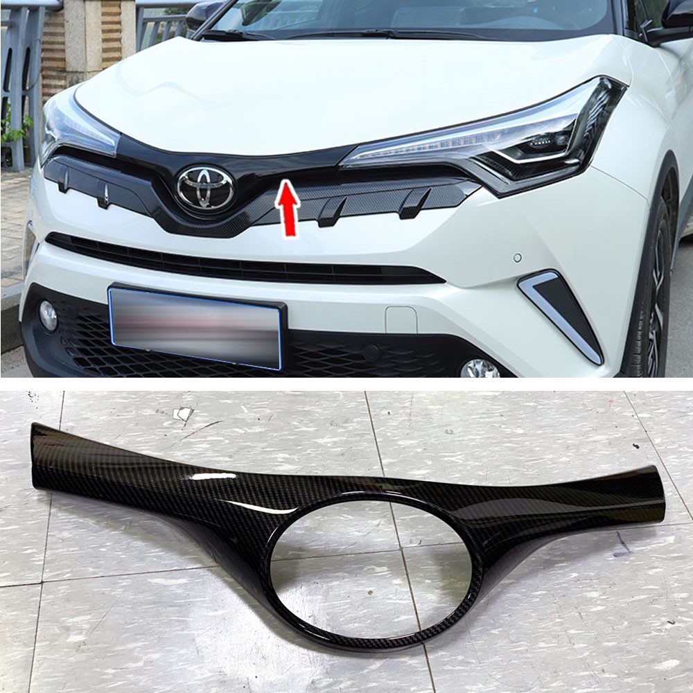 Toyota CH-R CHR 前車標蓋 水箱護罩 ABS材質 水轉印卡夢紋路 2017-2019