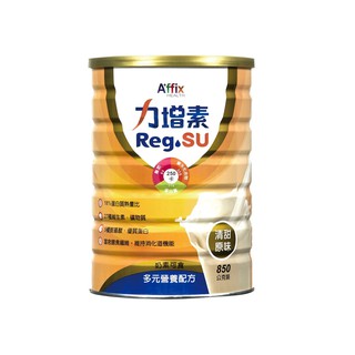 艾益生 力增素 均衡營養配方 多元營養配方 多元營養素 原味口味 850G 850克 超取最多四瓶