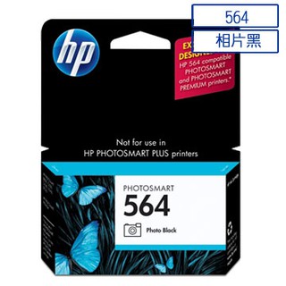 HP 564 相片墨水匣(CB317WA)
