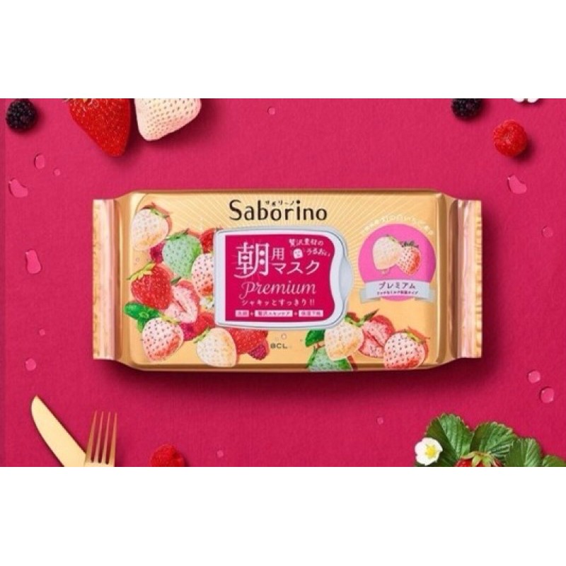 BCL Saborino 奢華早安面膜➿白草莓