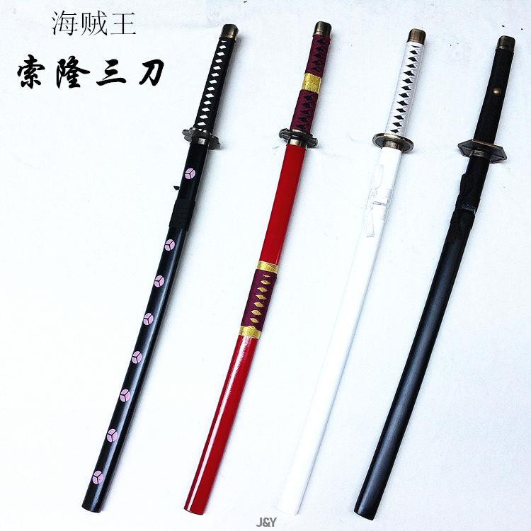台灣現貨 海賊動漫索隆三把刀黑刀秋水雪走三代鬼徹和道一文字武器未開刃 蝦皮購物