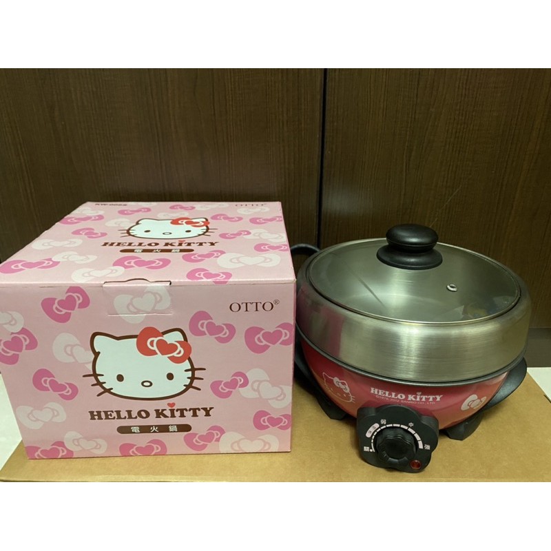 ~❤寶寶愛惜物❤~九成九新 Hello Kitty電火鍋 外宿族也能吃得健康 一鍋多功能可煎可煮  KW-006S