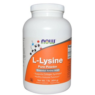 【喵喵喵】現貨每天出！  寵物 貓用 now 離胺酸 離氨酸 L-Lysine, 500 mg  自製貓食添加