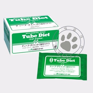 日本原裝森永乳業  森乳Tube Diet 腎貓營養品 高熱量補充