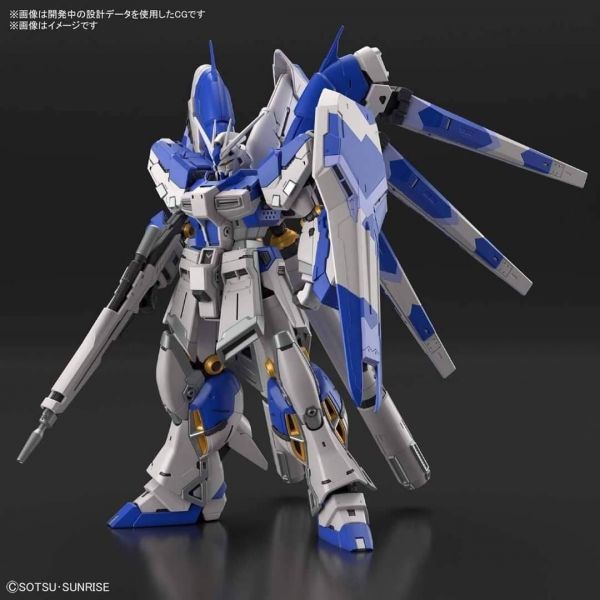 &lt;現貨&gt;萬代 BANDAI RG 1/144 HI-V HI-NU 海牛鋼彈