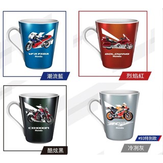7-11 711 小七 本田 Honda重機經典馬克杯 重型機車 馬克杯 全新 未拆 不挑款 陶瓷杯 限量 絕版 耐高溫