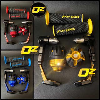 Proguard Robot Plus 手柄新款快速自行車 Plus 通用前橋公路