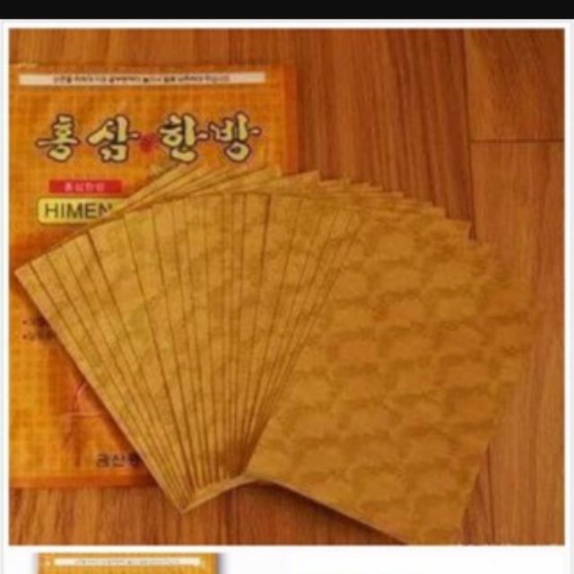 韓國 人蔘貼布×3包