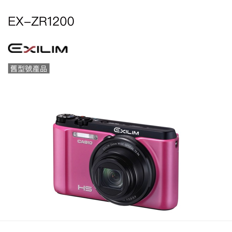 [二手精品] CASIO 美顏相機 EX ZR1200 含16Gwifi 記憶卡