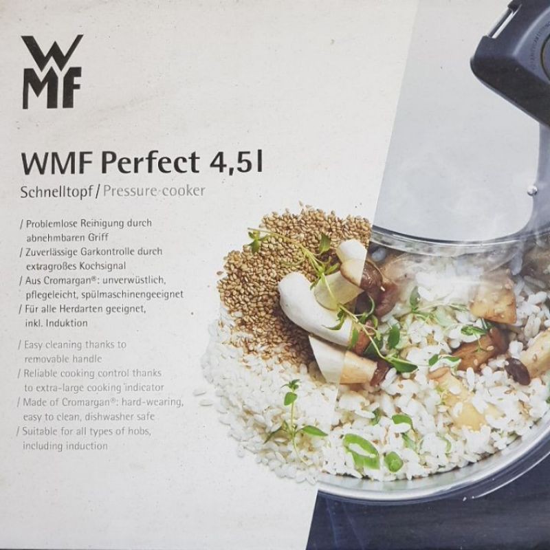 WMF壓力鍋Perfect 4.5L快易鍋