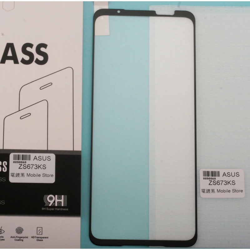 ASUS Snapdragon Insider 6.67吋 I007D 華碩 ZS675KW 鋼化玻璃膜 螢幕保護貼