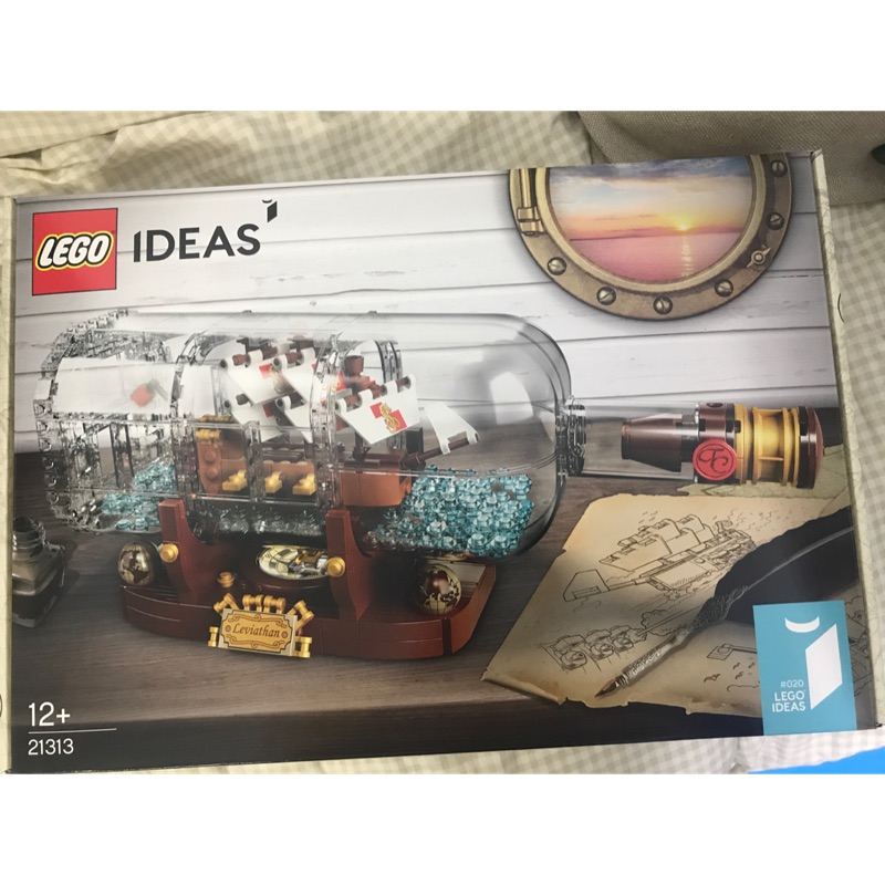 樂高 21313 瓶中船 lego ideas 現貨 台北市可面交 正版 收藏 禮物 積木 92177 再版 復刻