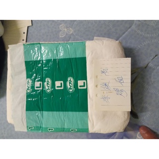 ABDL L 單片_雙片_透氣乾爽成人紙尿褲成人尿布 各式紙尿褲 購買前請先詢問是否有貨唷～