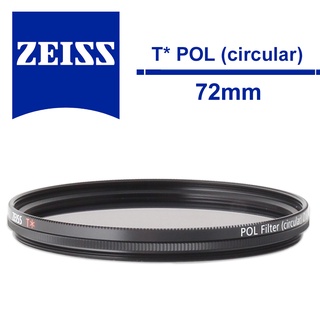 Zeiss 蔡司 CPL 72mm T POL Filter (circular) 偏光鏡 72mm 4/30送蔡司好禮