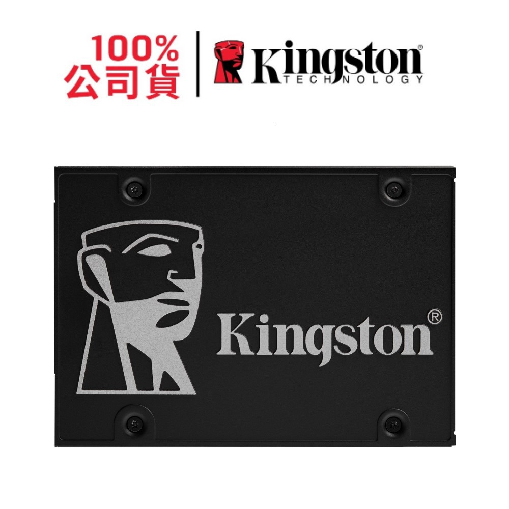 金士頓 KC600 SSD 512GB 固態硬碟 SATA3 2.5 吋 SKC600/512G SKC600