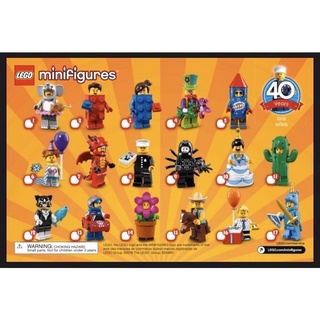 Lego 18代 人偶 71021 lego